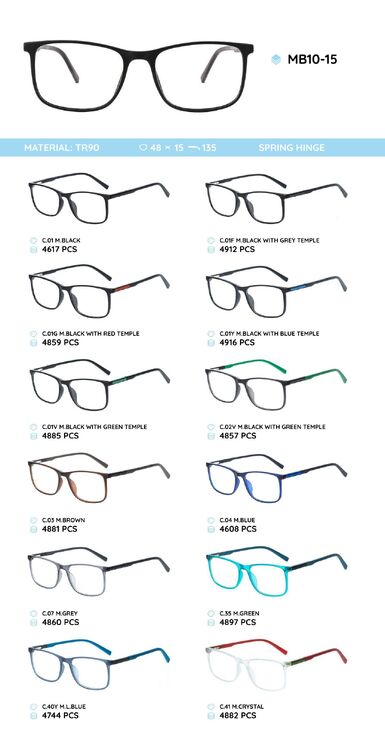 Оправа пластиковая из материала TR-90 MB10-15