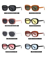 Солнцезащитные очки Elit современные ретро 901