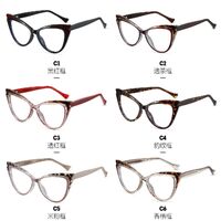 TR90 plastic frame or glasses with blue light protection, with spring hinges FA87293