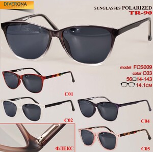 Солнцезащитные очки в оправе из TR-90, линзы polarized FCS009 POLAR