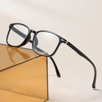 Очки пластиковые TR90 для чтения, с защитой Blue ray cut, диоптрии от +0.00 до +4.00, РМЦ=62-64, KY008-2平光