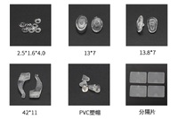 Ремкомплект для очков (винты, гайки, прокладки, втулки, носоупоры)