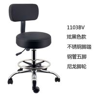 Стул вращающийся на колесиках с подъемником и водостойкими сиденьем и спинкой и подставкой для ног 1103BV