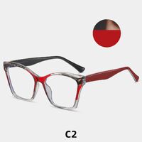 Оправа для очков пластиковая TR90 с защитой от синего света, с флексом FA87217