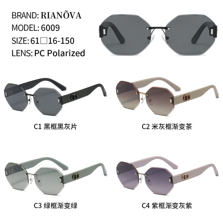 Polarized metal sunglasses Rianova R6009
