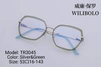 Оправа металл + TR90 ультратонкая женская с флексом Wilibolo TR3045