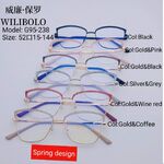 Оправа металлическая ультратонкая, с флексом Wilibolo G95-238