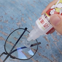 Антифог-гель от запотевания линз в очках J-FWNJ-15, 15 мл