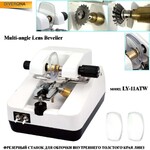 Станок для обточки внутреннего края линз LY-11ATW (SP)