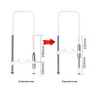 Фиксатор головы с регулируемой высотой D型