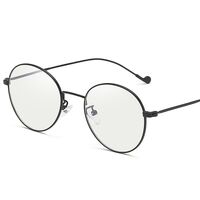 Очки металлические фотохромные с защитой от синего света 9630-GT