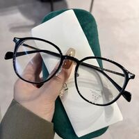 Очки из материала TR90 с футляром, защитой Blue ray cut KY1183