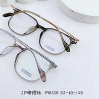 Оправа титановая SANTA M8138