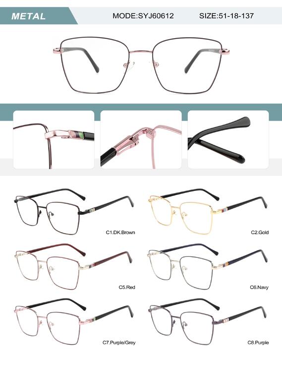 Оправа металлическая женская с флексом SYJ60612-DA