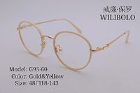 Оправа металлическая ультратонкая Wilibolo G95-60