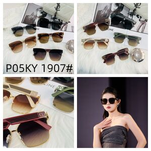 Солнцезащитные поляризационные металл + TR90 очки P05KY 1907