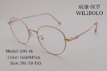 Metal ultrathin frames Wilibolo G95-46