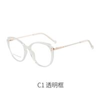 TR90 plastic frame or glasses with blue light protection, with spring hinges FA87120