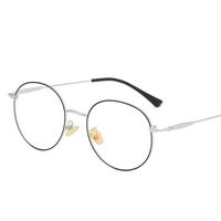 Очки металлические с защитой от синего света 9632-2-GT