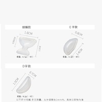 Silicone nose pad, 15*7 mm