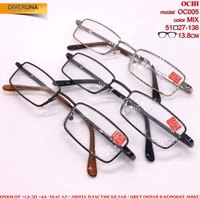 очки лектор метал OCHI OC005