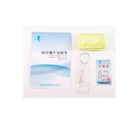 Меднабор из 266 пробных линз в металлических оправах в алюминиевом кейсе