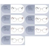 Оправа металлическая MAMO F93060