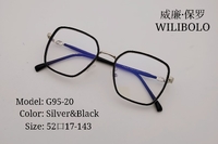 Оправа металлическая ультратонкая Wilibolo G95-20