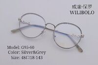 Оправа металлическая ультратонкая Wilibolo G95-60