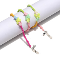 Цепочка для очков с бусинами из опала GL1257