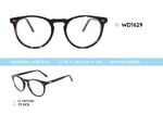 Plastic acetate eyeglasses frame WD1629