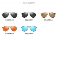 Солнцезащитные поляризационные очки с защитой UV400 F8701