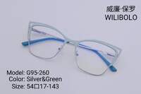 Оправа металлическая ультратонкая с флексом Wilibolo G95-260