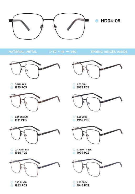 Металлическая оправа с дужками из материала TR-90 HD04-08