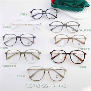 Оправа гибридная, металл + TR90, линзы с Blue Block покрытием SANTA TJ5712