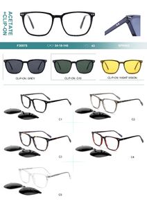 Оправа пластиковая из материала ацетат, с флексом + насадка солнцезащитная (клипон) Big City F3007S