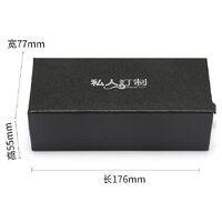 Футляр для очков и солнцезащитных очков + дополнительный комплект JQ20220610