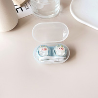 Mini set for a soft contact lens (Kits for contact lenses) PPX39