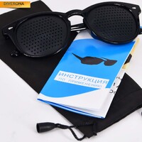 Перфорационные очки-тренажёры Mystery 28005T (чехол и инструкция в комплекте)