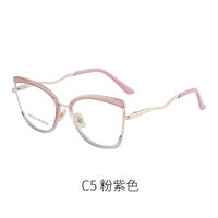 Combined frame (metal + TR90) or glasses with blue light protection, with spring hinges FA87103