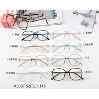 Оправа комбинированная с линзами Blue Ray Cut MAMO M3087