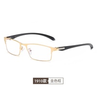 Металлические очки с защитой от синего света Blue Block F1910