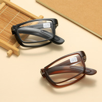 Очки из материала TR90 для чтения KY5296 с защитой Blue ray cut, диоптрии от +1.00 до +4.00, РМЦ=62-64