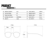 Очки пластиковые TR90 женские с защитой от синего света TR5211-PN