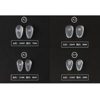 Носоупор силиконовый, 8-16*7-8 мм