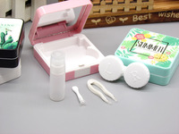 Набор для мягких контактных линз (Kits for contact lenses) HF8066-3