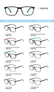 Оправа пластиковая из материала TR-90, с флексом MZ22-02