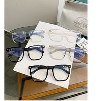 Очки пластиковые TR90 с защитой от синего света Blue Block FENQI F5052