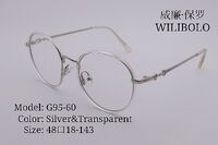 Оправа металлическая ультратонкая Wilibolo G95-60