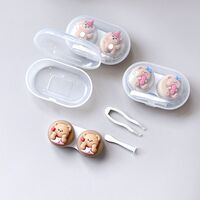 Мини-набор для мягких контактных линз PP-X13bagu棕熊